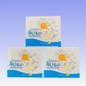 肌うれし『湯治クリーム』80ｇ(3個セット）